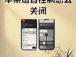 短信功能已关闭怎么办呢苹果手机