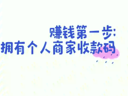 接码怎么发送短信给别人微信