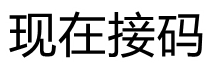nowhn.com
